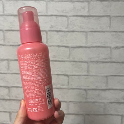 エッセンスインヘアミルク/オルビス/ヘアミルクを使ったクチコミ(7枚目)