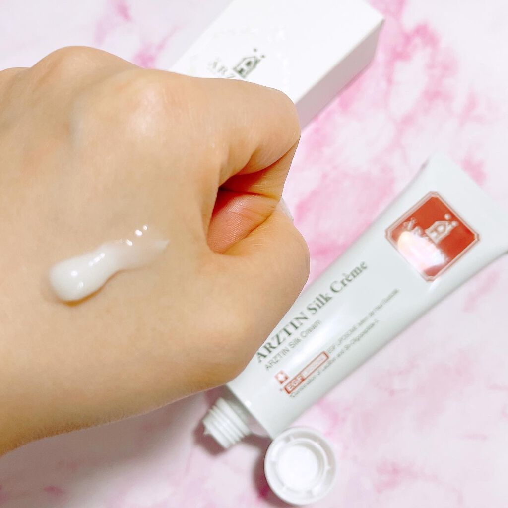 シルククリーム/エルツティン/美容液を使ったクチコミ(2枚目)