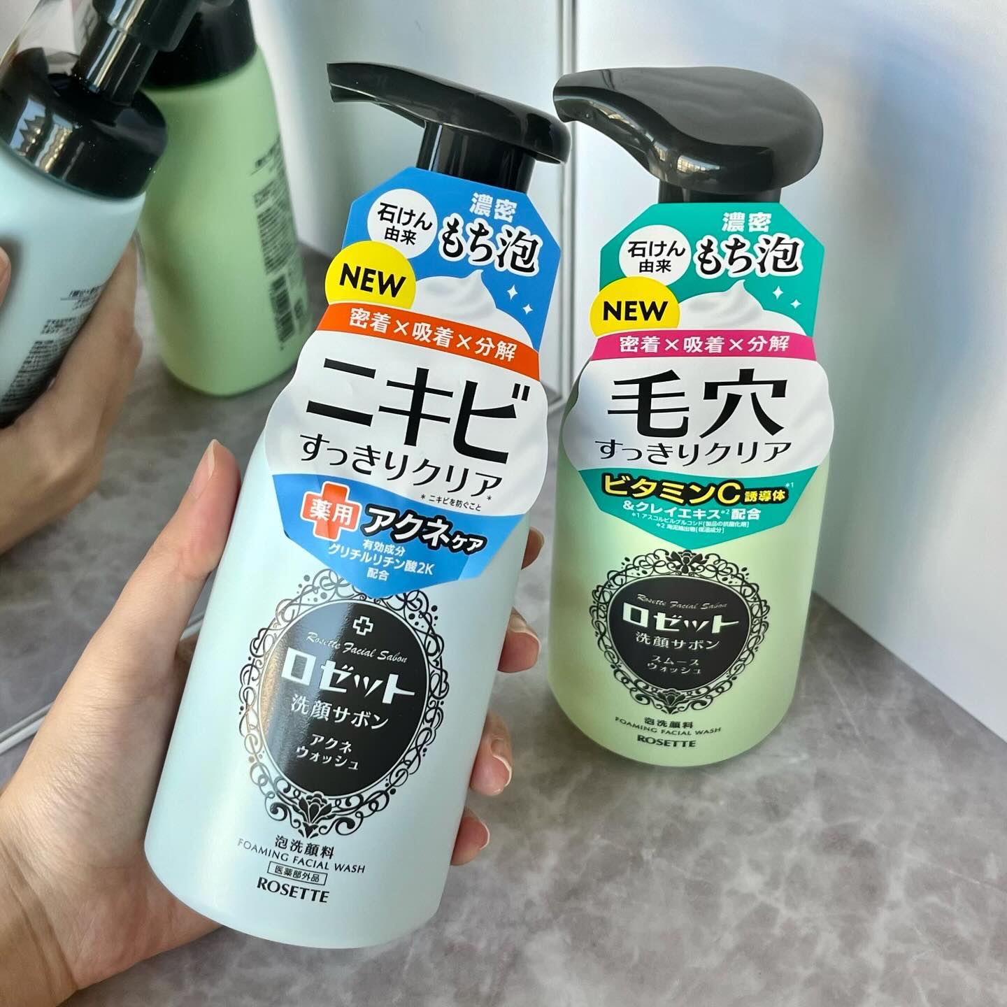 ロゼット洗顔サボン スムースウォッシュ[泡洗顔料]/ロゼット/泡洗顔を使ったクチコミ（1枚目）