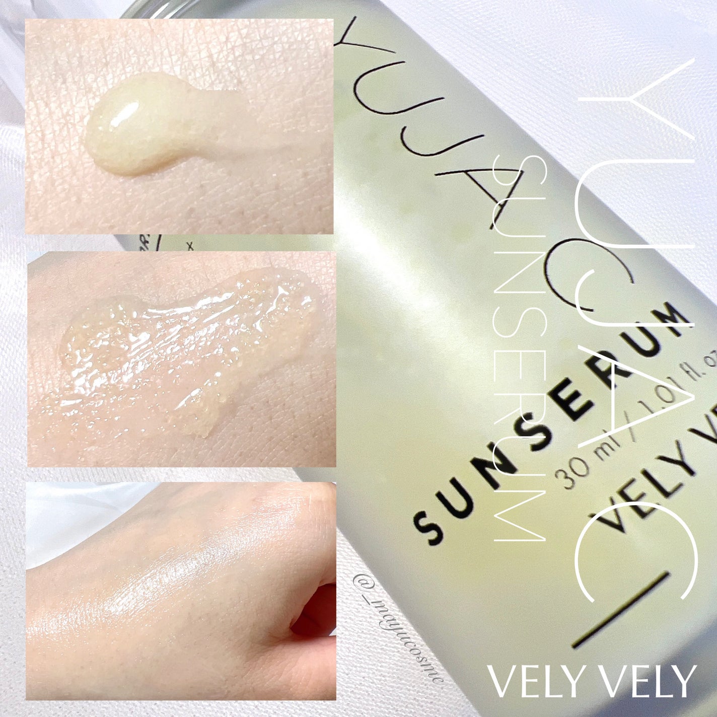 毛穴ケアゆずCサンセラム/VELY VELY/日焼け止めローションを使ったクチコミ(2枚目)