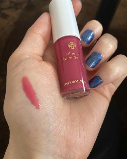 ミネラルカラーセラム/ONLY MINERALS/リップグロスを使ったクチコミ(1枚目)