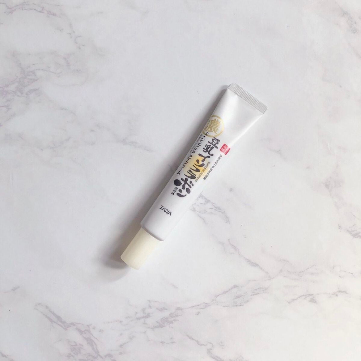 リンクルアイクリーム N/なめらか本舗/アイケア・アイクリームを使ったクチコミ(1枚目)