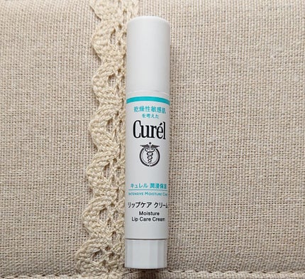 リップケア クリーム/キュレル/リップクリームを使ったクチコミ(1枚目)