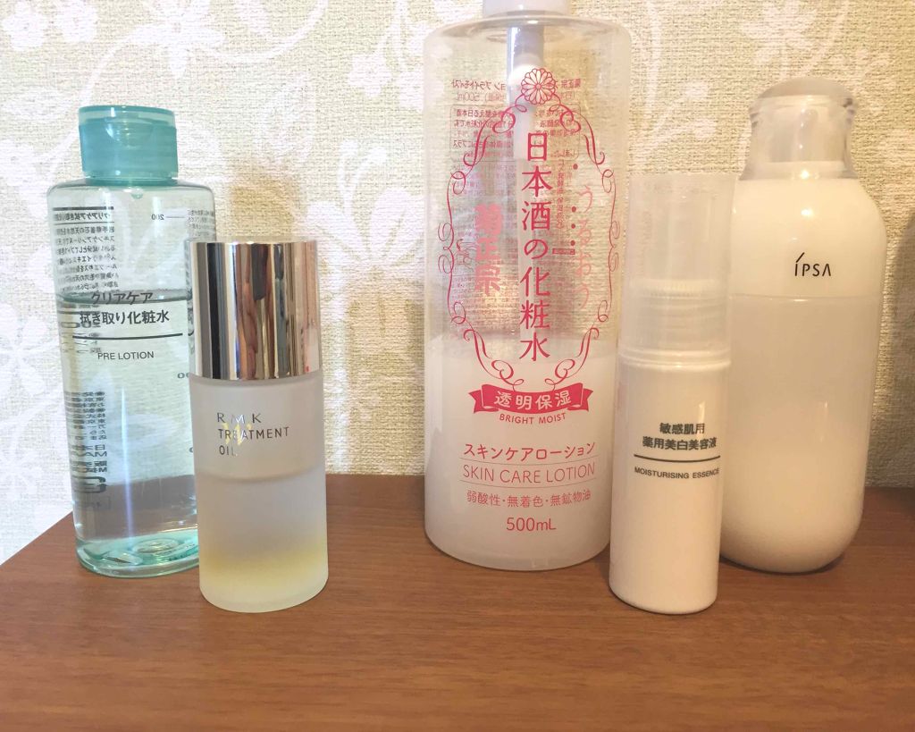 ME レギュラー 2/IPSA/化粧水を使ったクチコミ（1枚目）