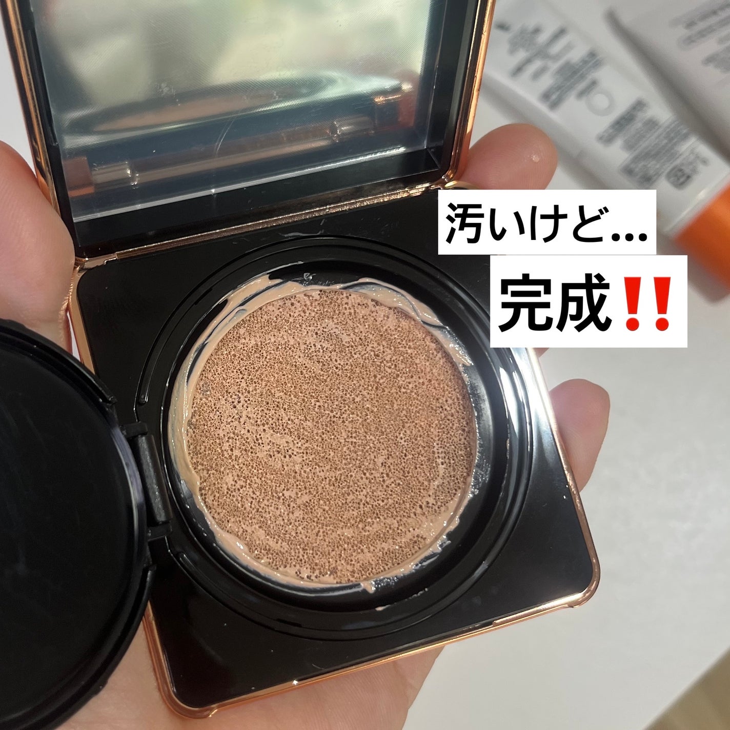 ウォータフルトーンアップサンクリーム/ダルバ/日焼け止めクリームを使ったクチコミ(3枚目)