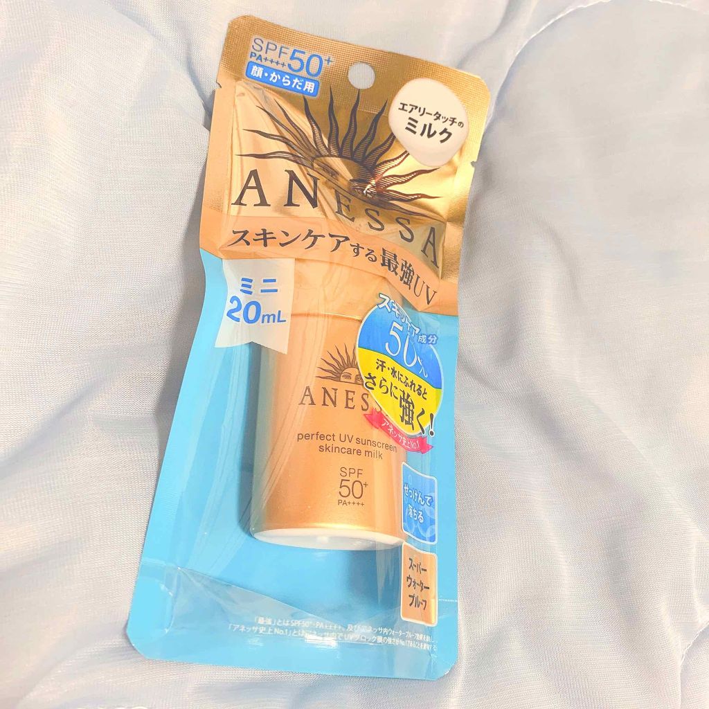 パーフェクトUV マイルドミルク a/アネッサ/日焼け止め・UVケアを使ったクチコミ（1枚目）