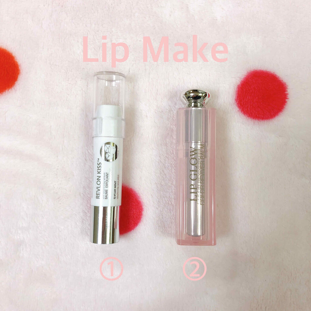 【旧】ディオール アディクト リップ グロウ/Dior/リップケアを使ったクチコミ（1枚目）