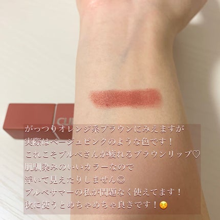 イーブン ベター ポップ/CLINIQUE/口紅を使ったクチコミ(3枚目)
