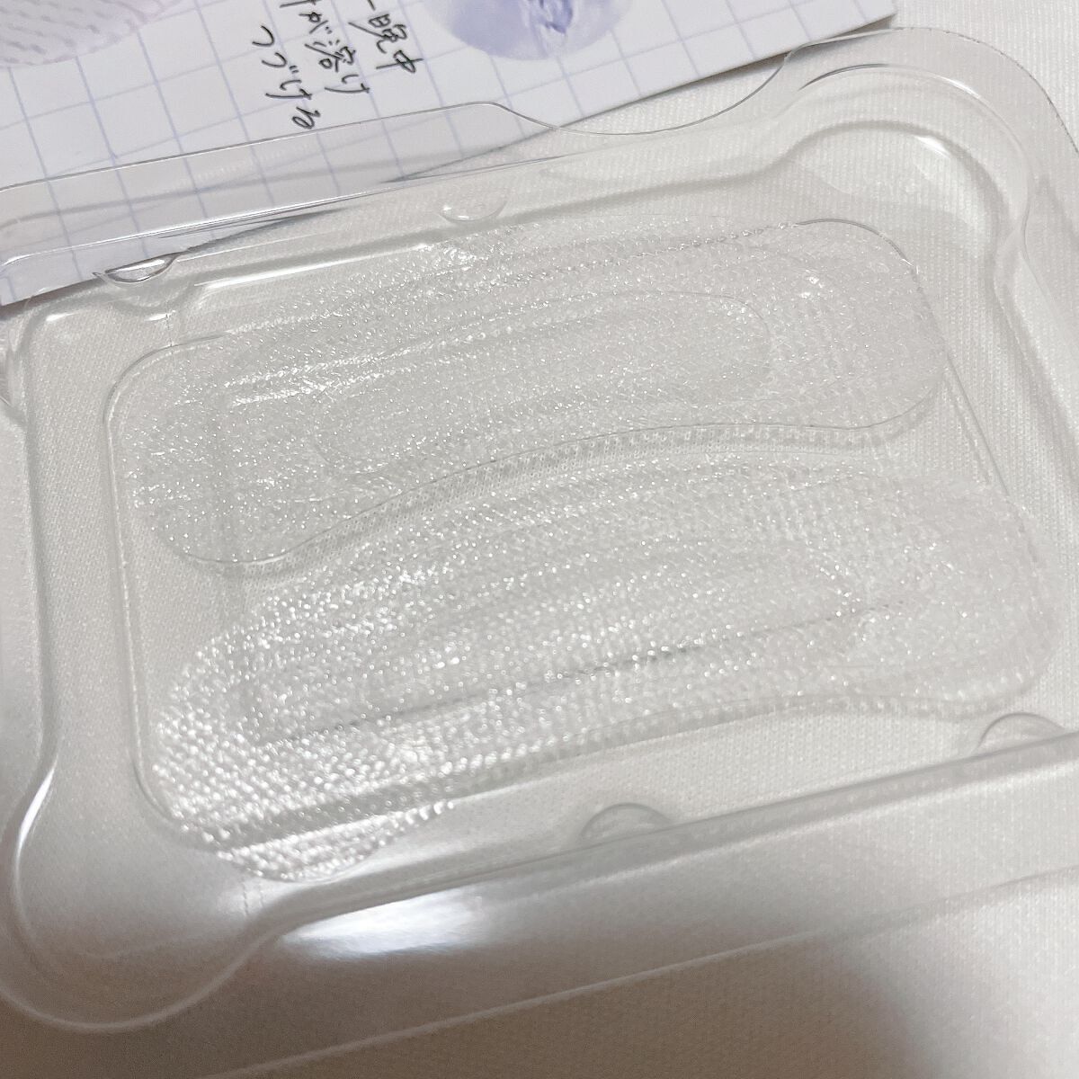 クリアターン ヒアロチューン マイクロパッチ 1500/クリアターン/シートマスク・パックを使ったクチコミ(3枚目)