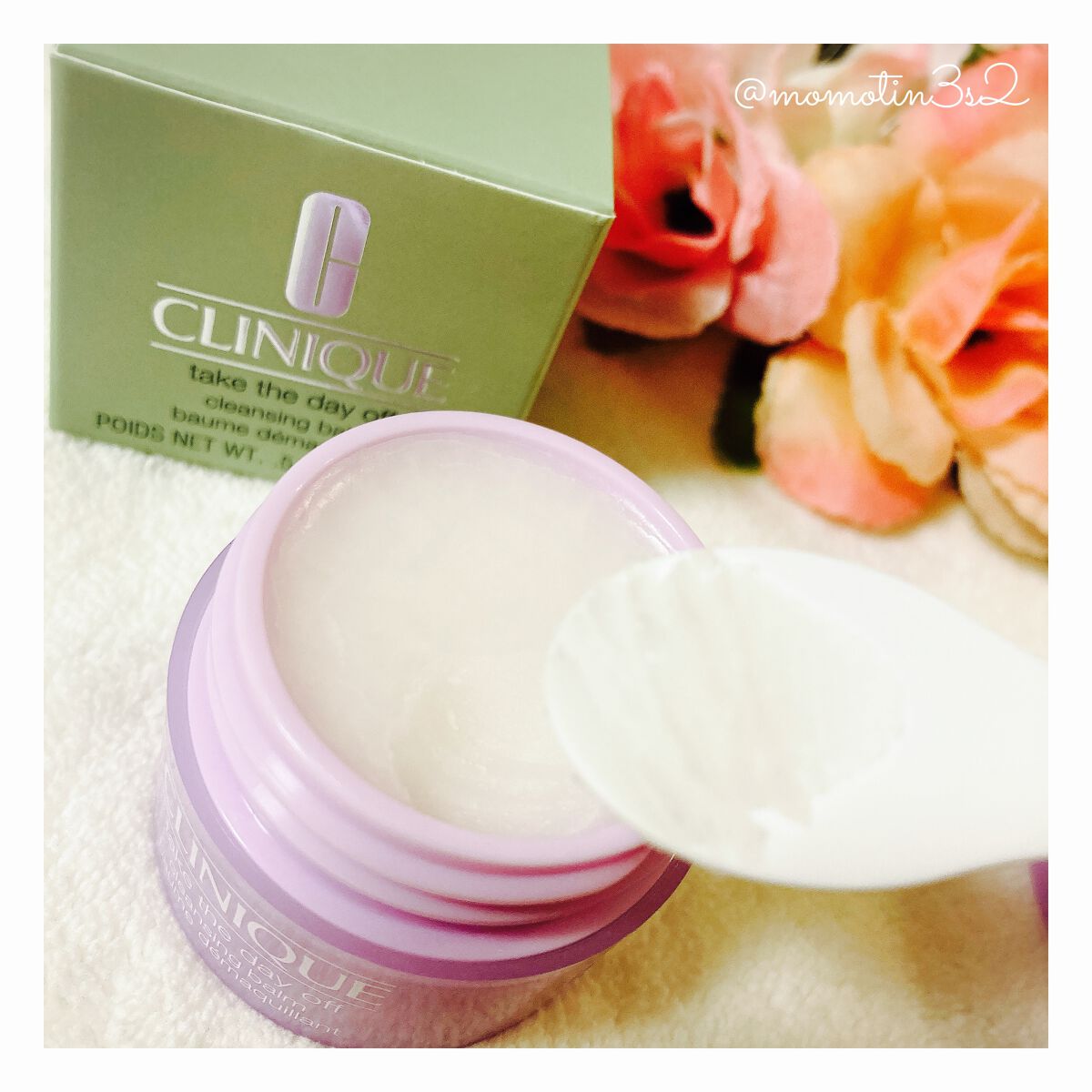 テイク ザ デイ オフ クレンジング バーム/CLINIQUE/クレンジングバームを使ったクチコミ(2枚目)