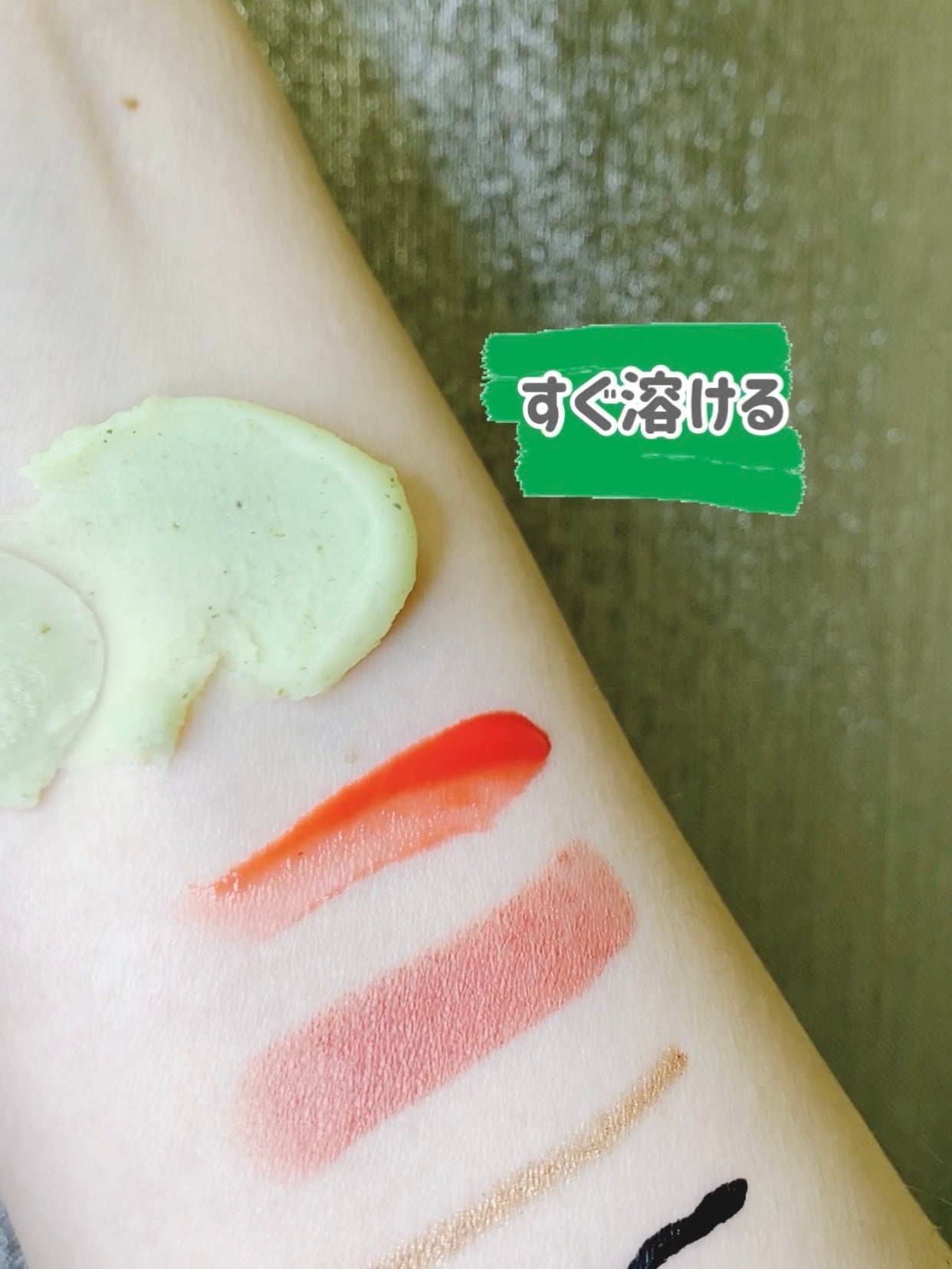 スーパーシカディープクレンジングバーム/MEDICUBE/クレンジングバームを使ったクチコミ(5枚目)