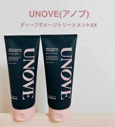 アノブ ディープダメージトリートメントEX /UNOVE/ヘアトリートメントを使ったクチコミ（1枚目）