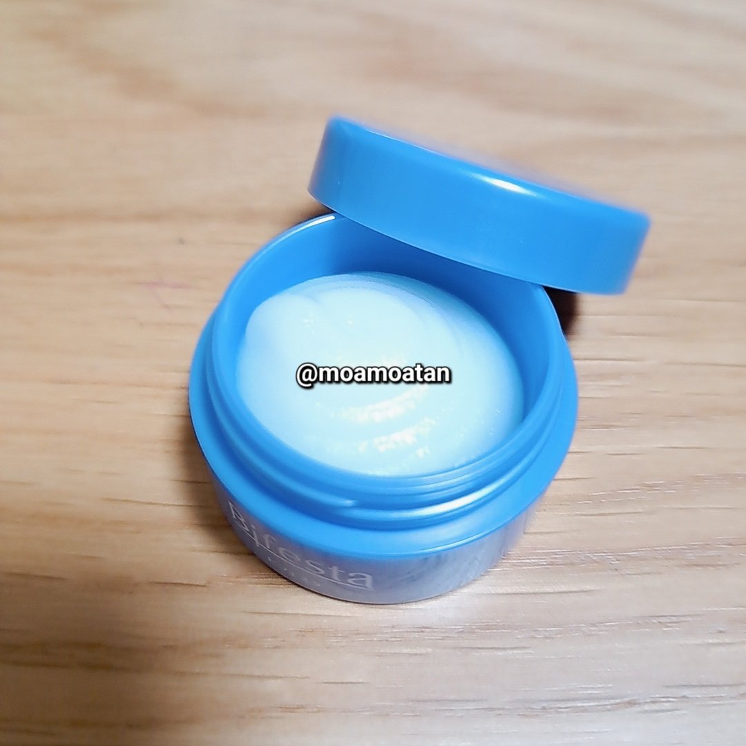 リップスクラブバーム/ビフェスタ/リップスクラブを使ったクチコミ（2枚目）