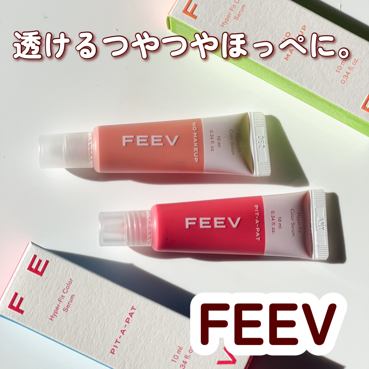 ハイパーフィットカラーセラム/FEEV/ジェル・クリームチークを使ったクチコミ（1枚目）