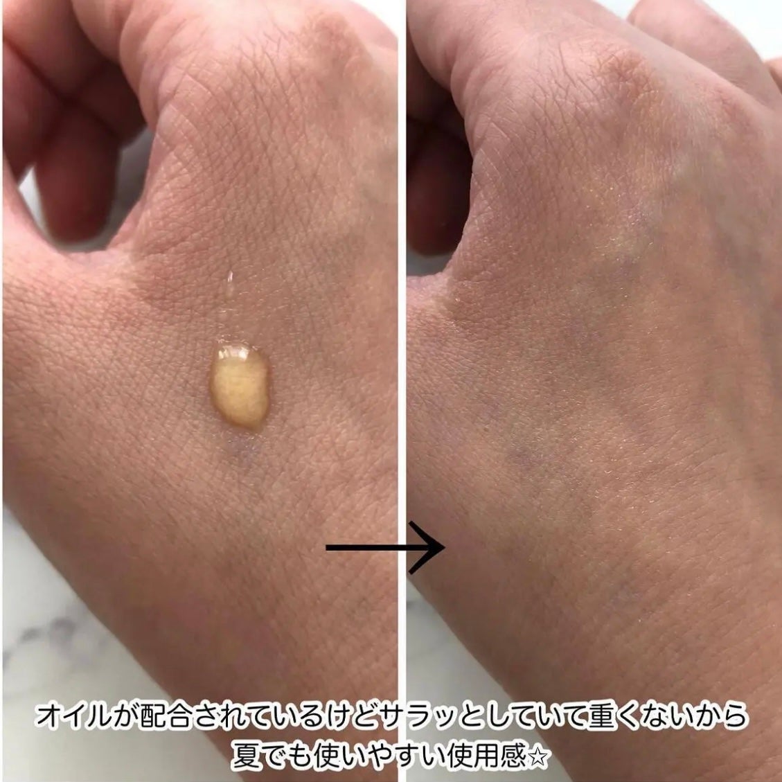 RXザ・ビタミンC23セラム/COSRX/美容液を使ったクチコミ(4枚目)