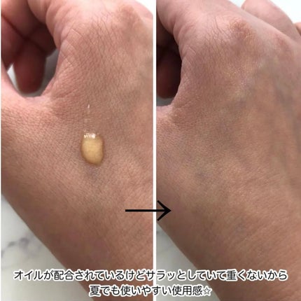 RXザ・ビタミンC23セラム/COSRX/美容液を使ったクチコミ(4枚目)