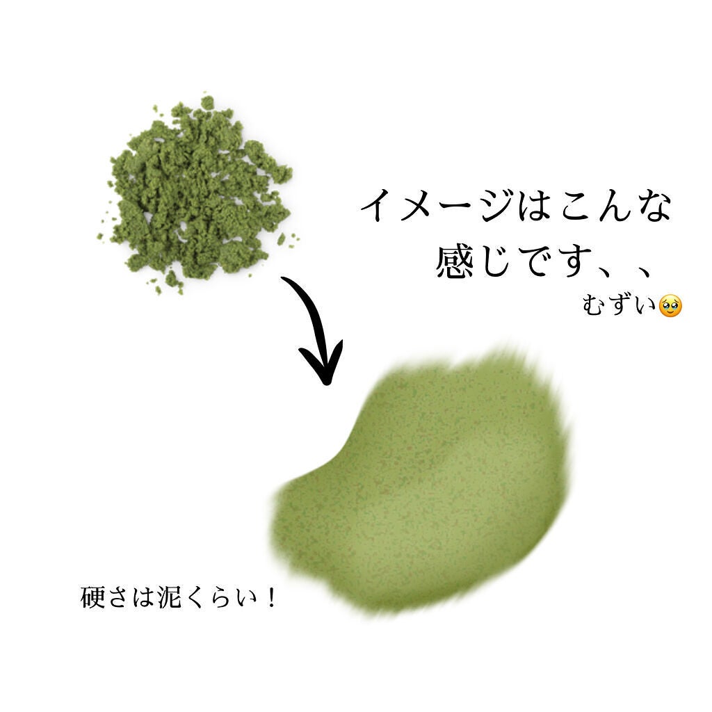 パワーマスク SP/ラッシュ/スクラブ・ゴマージュを使ったクチコミ(4枚目)