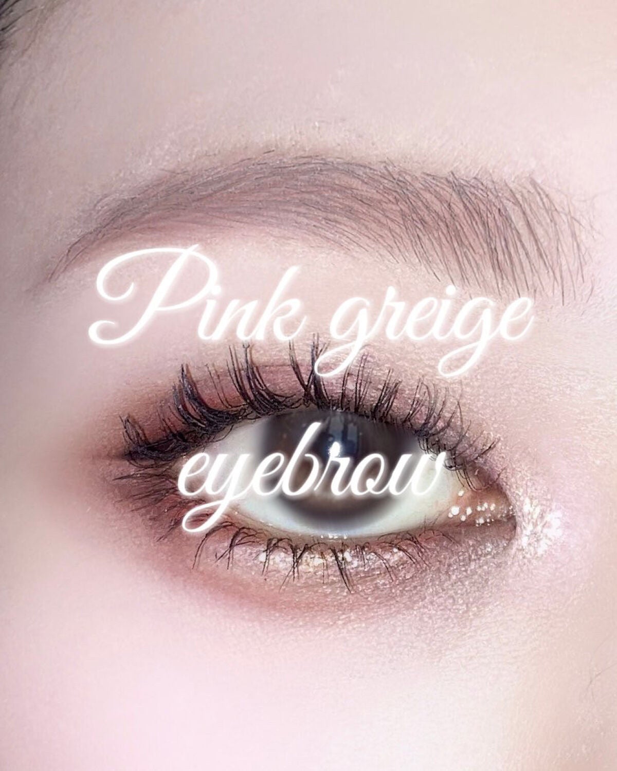 描くふたえアイライナー/CEZANNE/リキッドアイライナーを使ったクチコミ(1枚目)