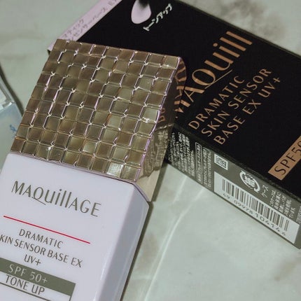 ドラマティックスキンセンサーベース EX/マキアージュ/化粧下地を使ったクチコミ(1枚目)