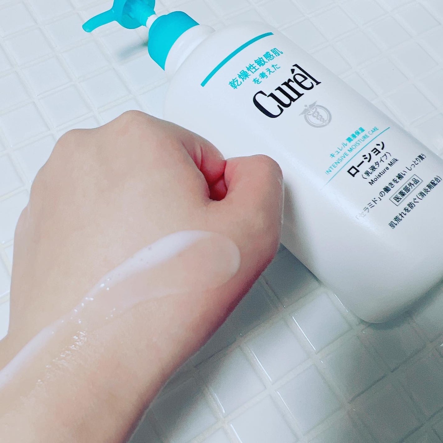 ローション/キュレル/ボディローションを使ったクチコミ(3枚目)