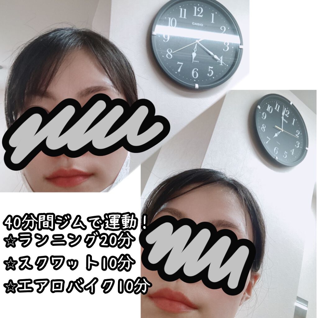 リップ ジェル マジック EX/コーセーコスメニエンス/リップオイルを使ったクチコミ（3枚目）