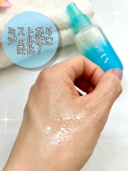 ビオレUV アクアリッチ アクアプロテクトミスト/ビオレ/日焼け止めミスト・スプレーを使ったクチコミ(3枚目)