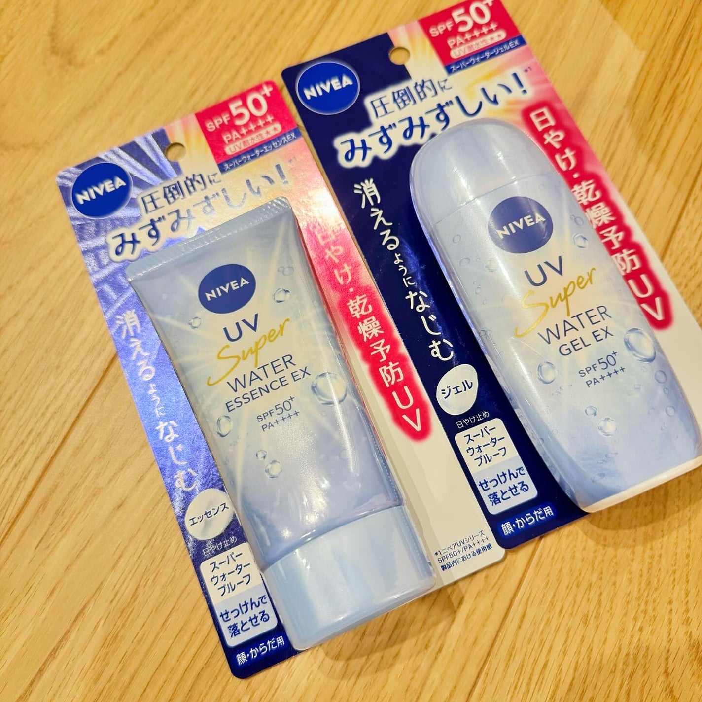 RAXY/Rakuten/その他を使ったクチコミ(2枚目)