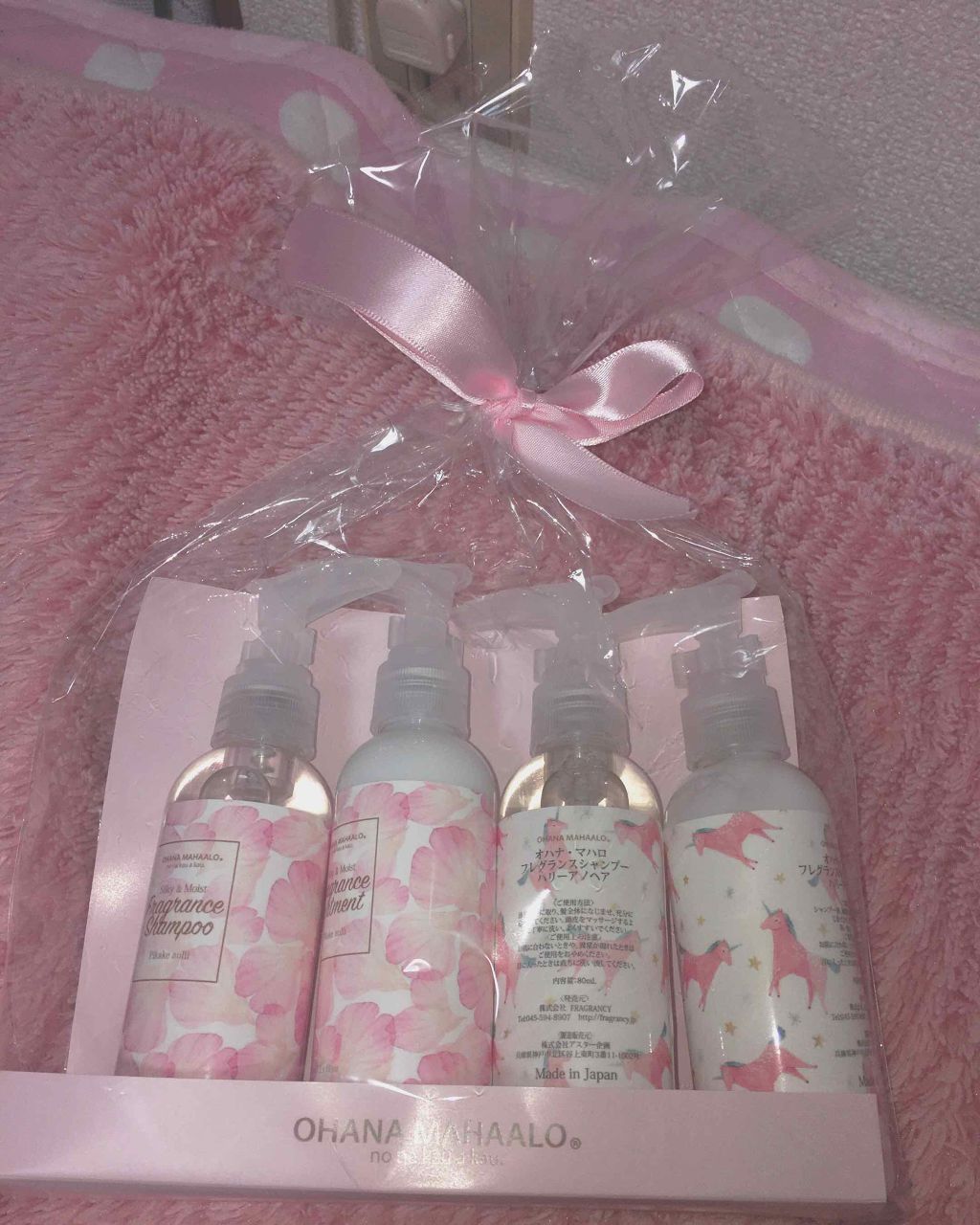 オハナ・マハロ オーデコロン <ピカケ アウリィ>/OHANA MAHAALO/香水(レディース)を使ったクチコミ（1枚目）