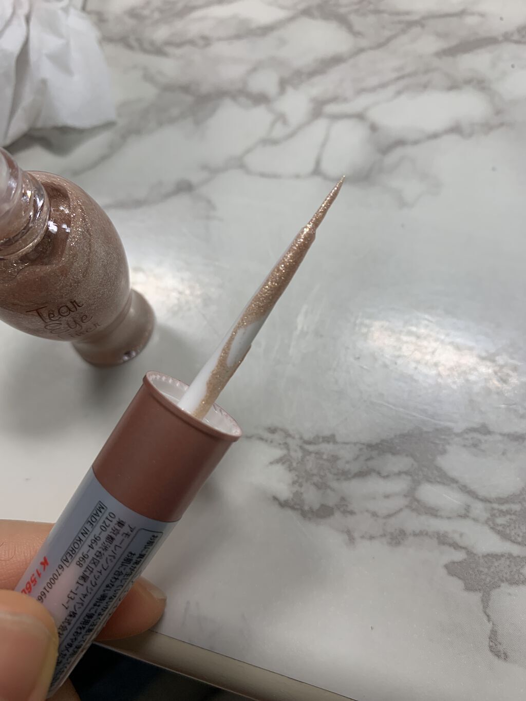 ティアー アイライナー/ETUDE/リキッドアイライナーを使ったクチコミ（2枚目）