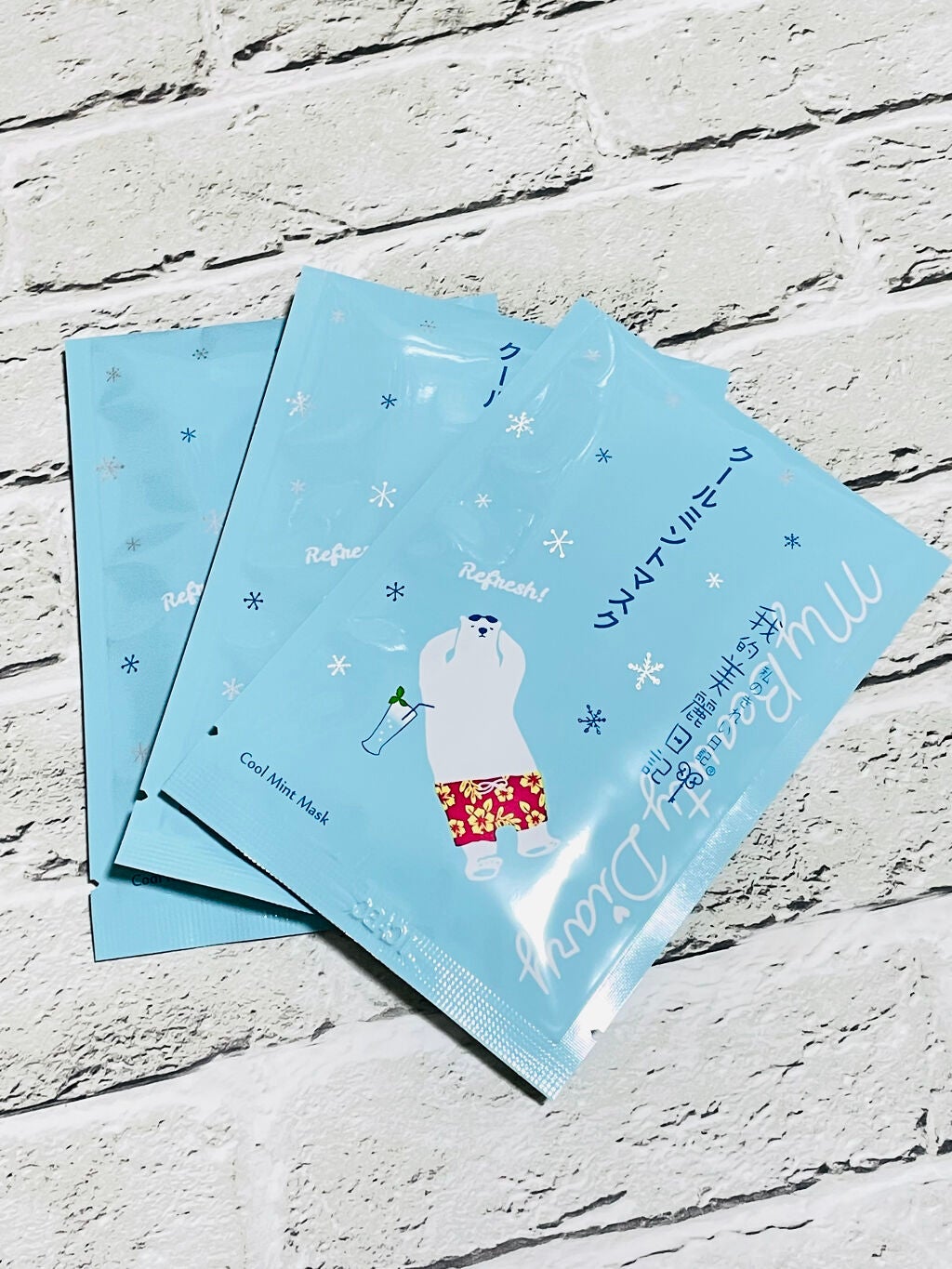 我的美麗日記(私のきれい日記) クールミントマスク/我的美麗日記/シートマスク・パックを使ったクチコミ(1枚目)