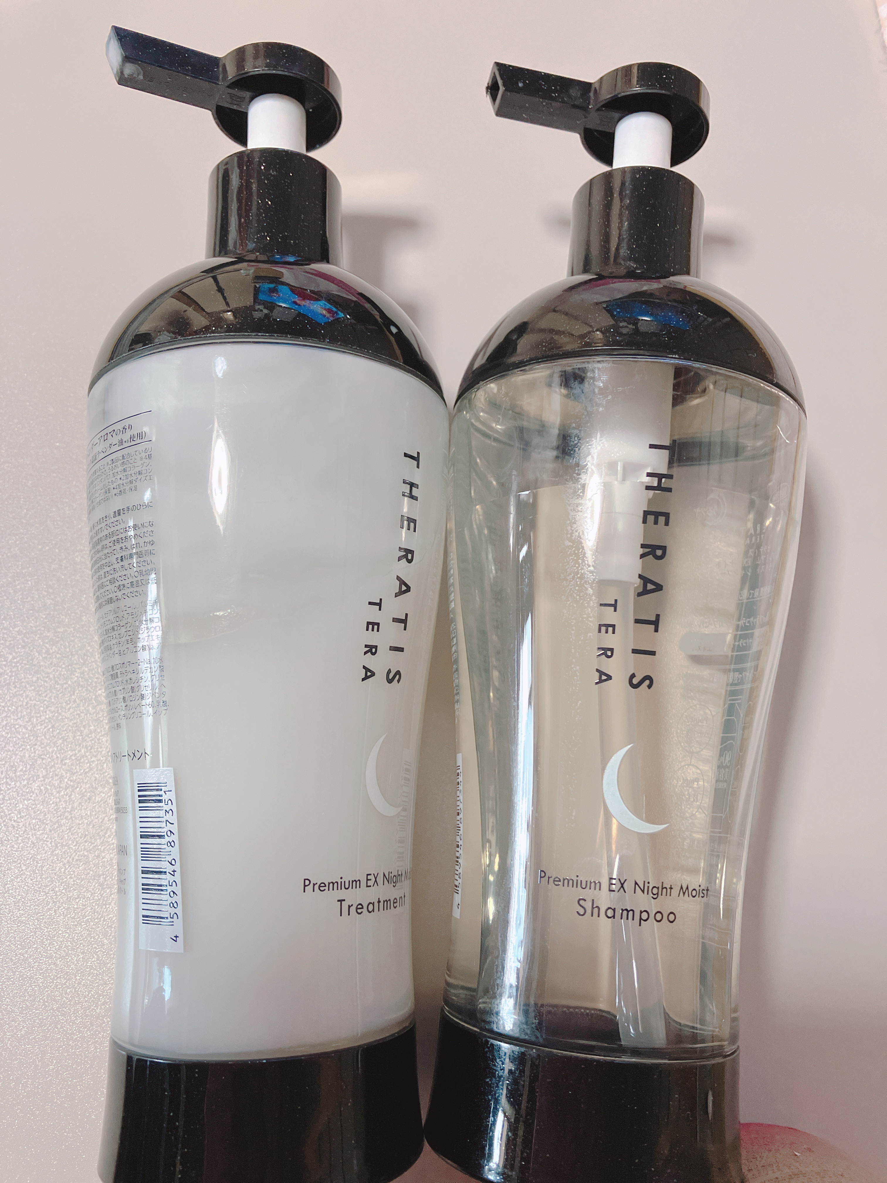 セラティス テラ プレミアム EX ナイト モイスト シャンプー/ヘアトリートメント/THERATIS/市販シャンプーを使ったクチコミ（1枚目）