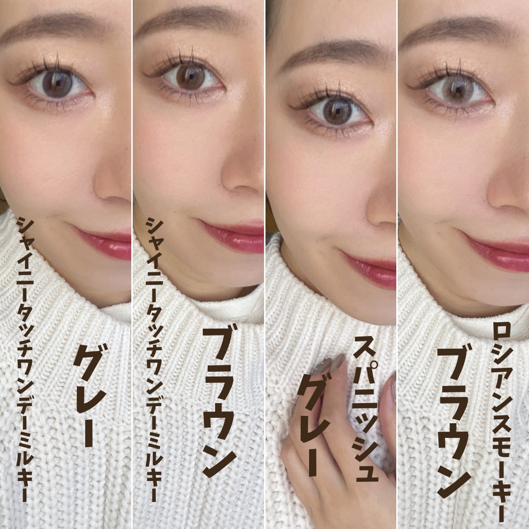 Spanish 1Day(スパニッシュ 1Day)/OLENS/ワンデー(1DAY)カラコンを使ったクチコミ(7枚目)