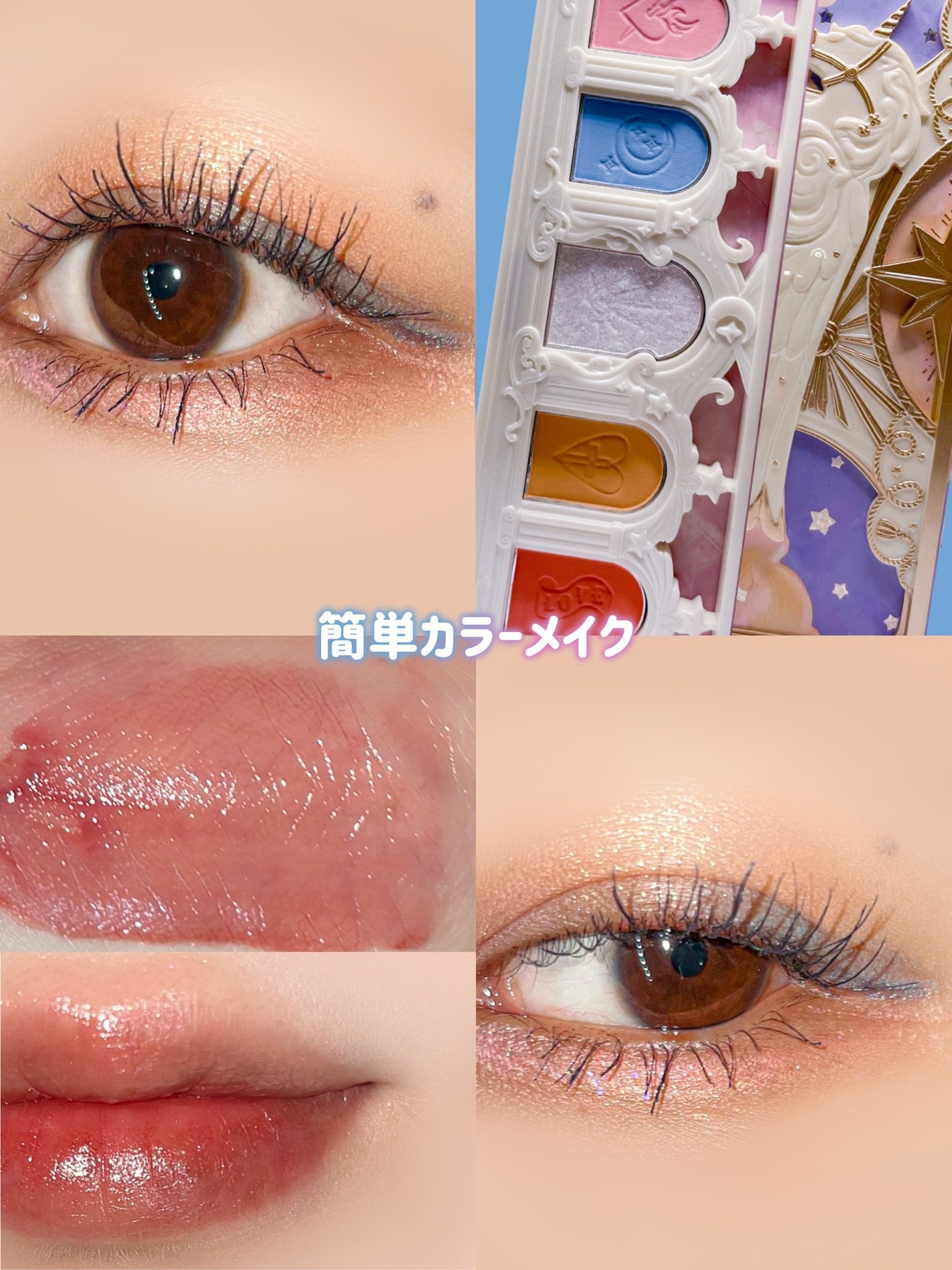 ウォータープルーフペンシルアイライナー/SISTER ANN/ペンシルアイライナーを使ったクチコミ(1枚目)