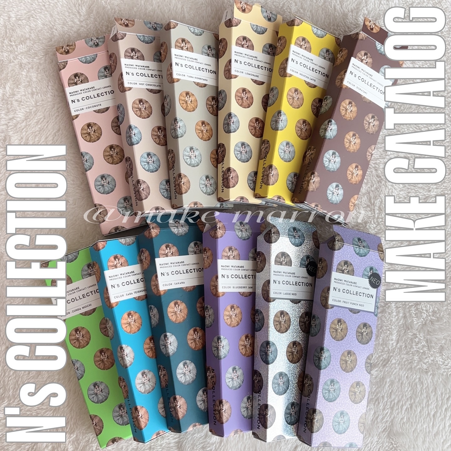 N’s COLLECTION 1day/N’s COLLECTION/ワンデー（１DAY）カラコンを使ったクチコミ（1枚目）