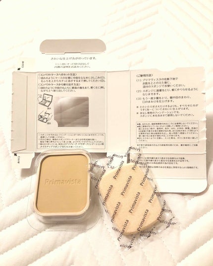 くずれにくい きれいな素肌質感パウダーファンデーション/プリマヴィスタ/パウダーファンデーションを使ったクチコミ(2枚目)