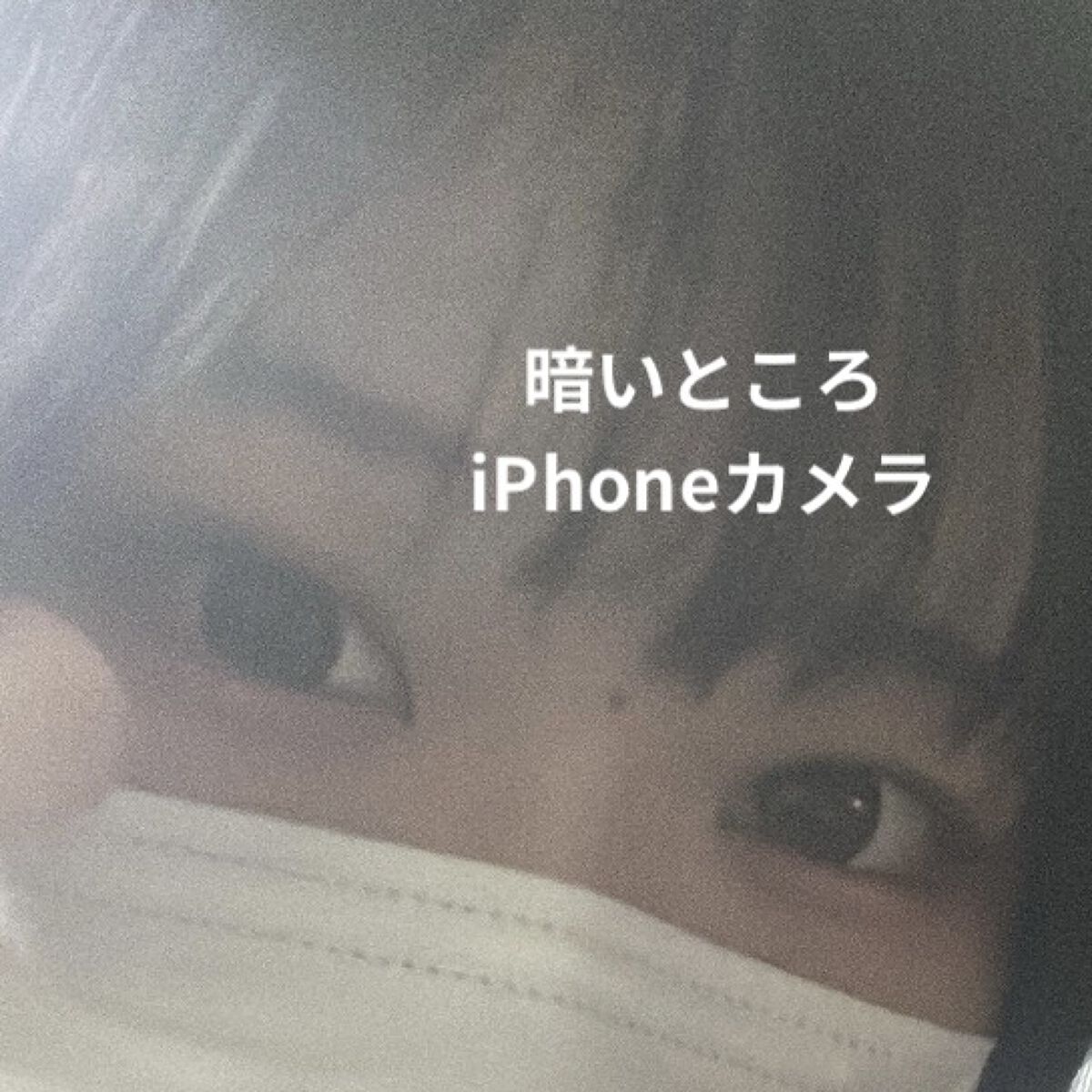 secretcandymagic 1day(シークレットキャンディーマジック）/secret candymagic/ワンデー（１DAY）カラコンを使ったクチコミ（3枚目）