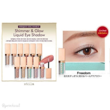 グリッター&グロウ リキッドアイシャドウ/stila/グリッターを使ったクチコミ(7枚目)