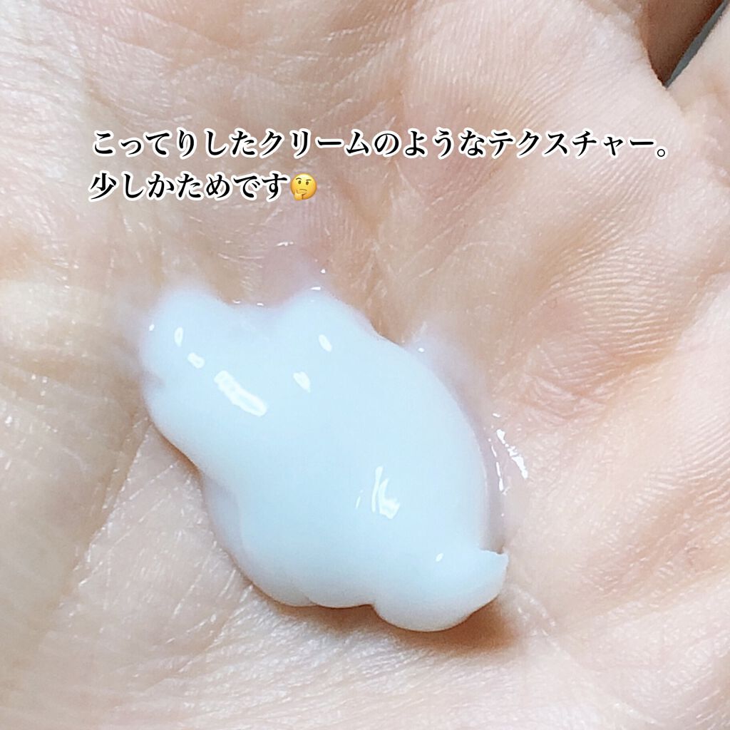 CCミルク/エッセンシャル/ヘアミルクを使ったクチコミ（3枚目）