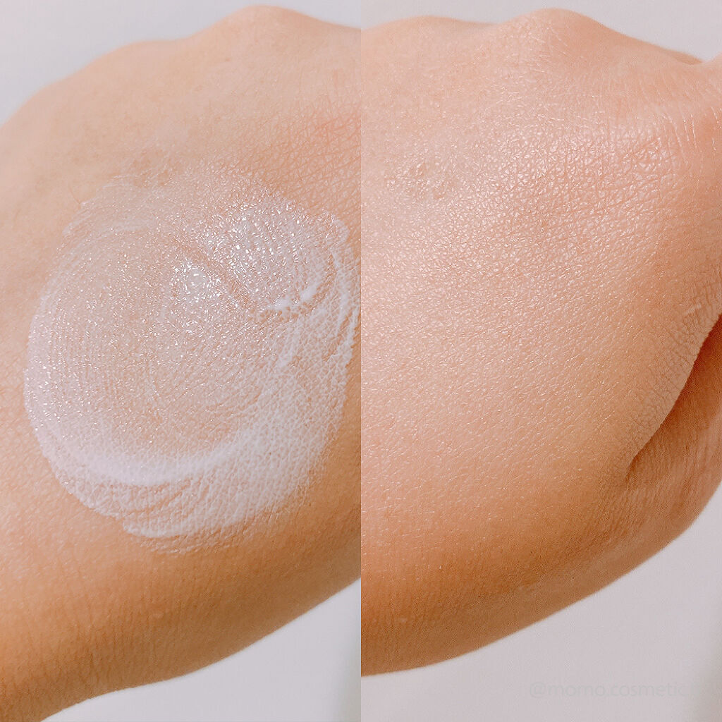 ハーモニアス プライマー/do natural/化粧下地を使ったクチコミ（1枚目）