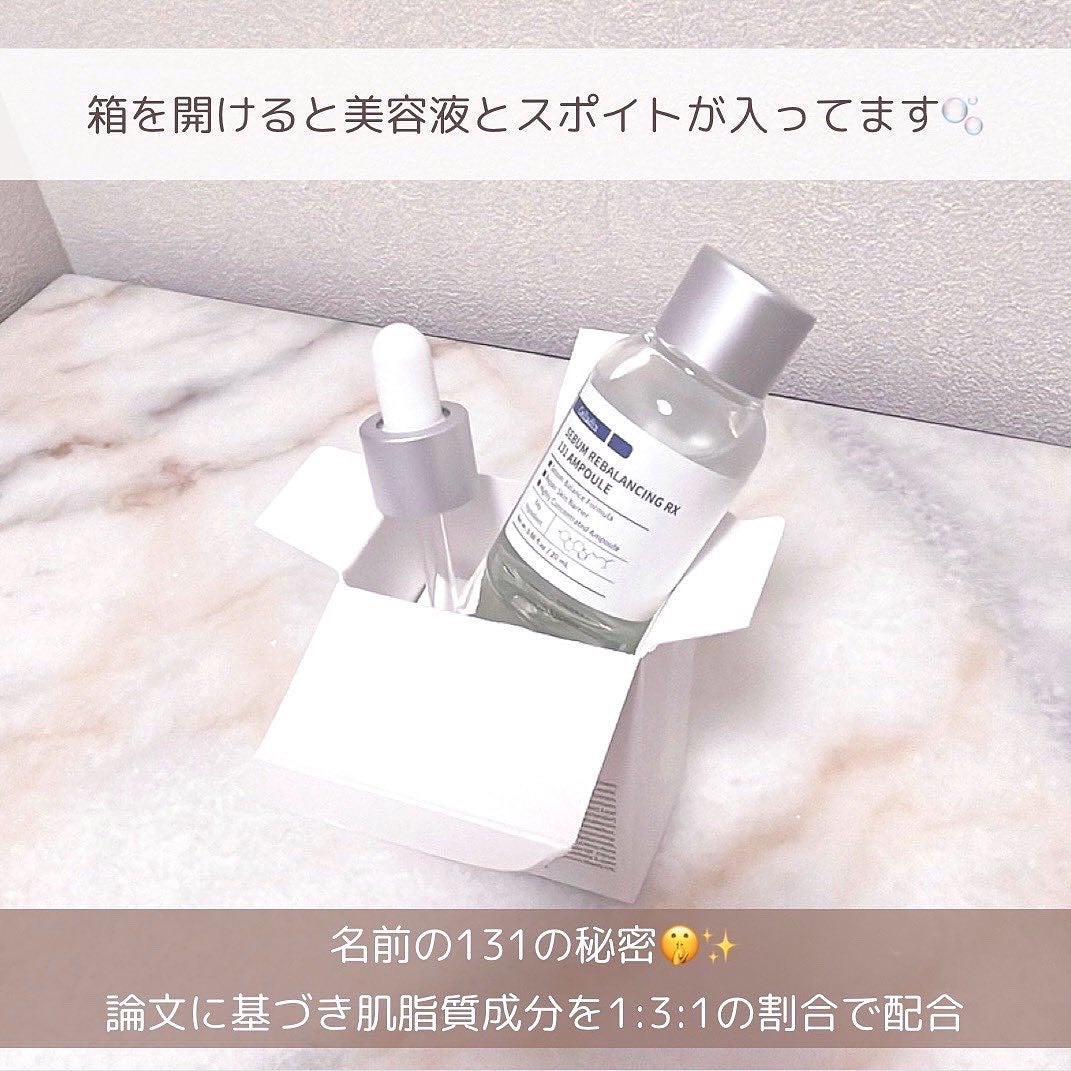 131 ポア クリアリング セラム/Celladix/美容液を使ったクチコミ(3枚目)