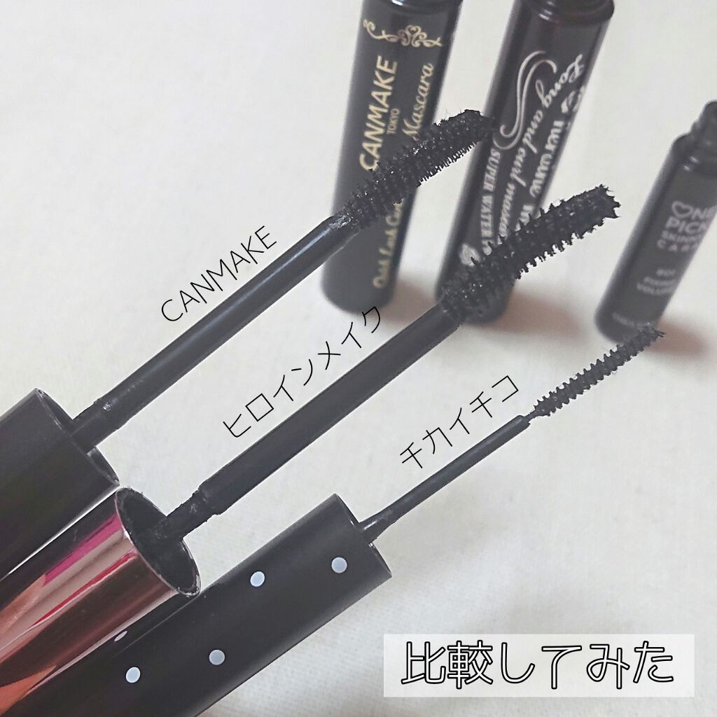 ♡NE PICK SKINNY CARA 1号 : FIXING VOLUME/CHICAY CHICO/マスカラを使ったクチコミ（3枚目）