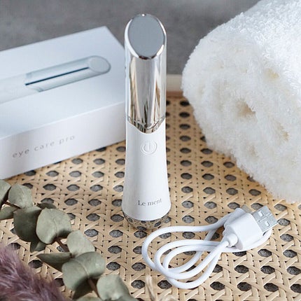 アイケアプロ/Le ment/美顔器・マッサージを使ったクチコミ(5枚目)