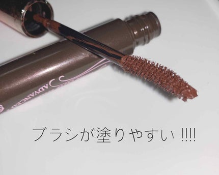 ロング&カールマスカラ アドバンストフィルム/ヒロインメイク/マスカラを使ったクチコミ(2枚目)
