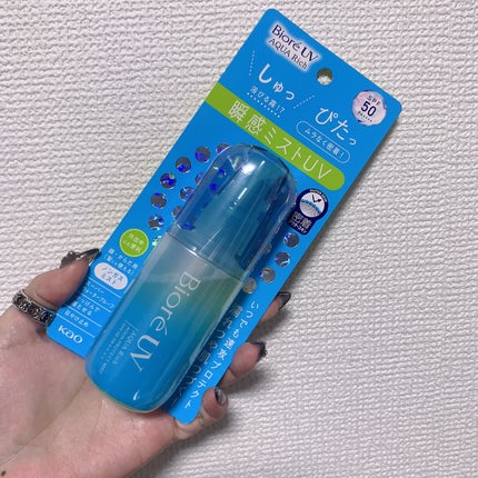 ビオレUV アクアリッチ アクアプロテクトミスト/ビオレ/日焼け止めミスト・スプレーを使ったクチコミ(1枚目)