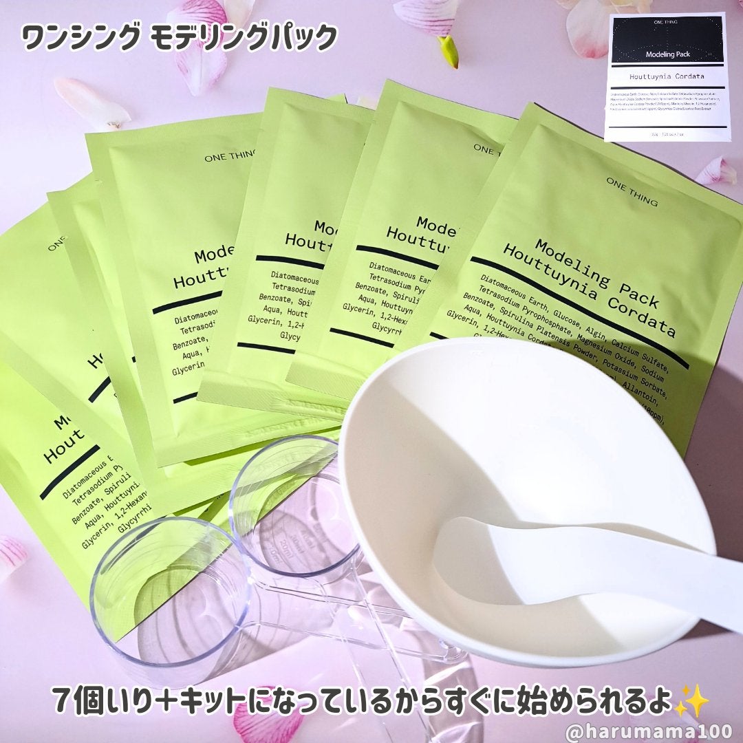 ツボクサ化粧水/ONE THING/化粧水を使ったクチコミ(2枚目)