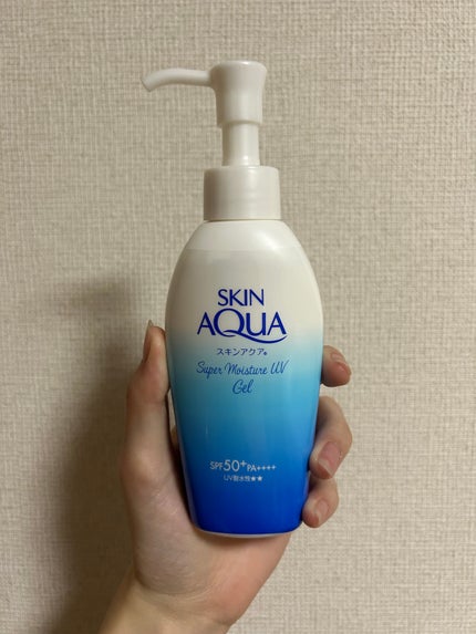 スキンアクア スーパーモイスチャージェル/スキンアクア/日焼け止めジェルを使ったクチコミ(1枚目)