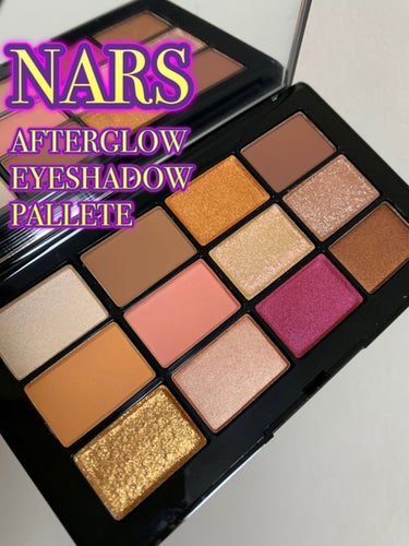 アフターグロー アイシャドーパレット/NARS/アイシャドウパレットを使ったクチコミ（3枚目）