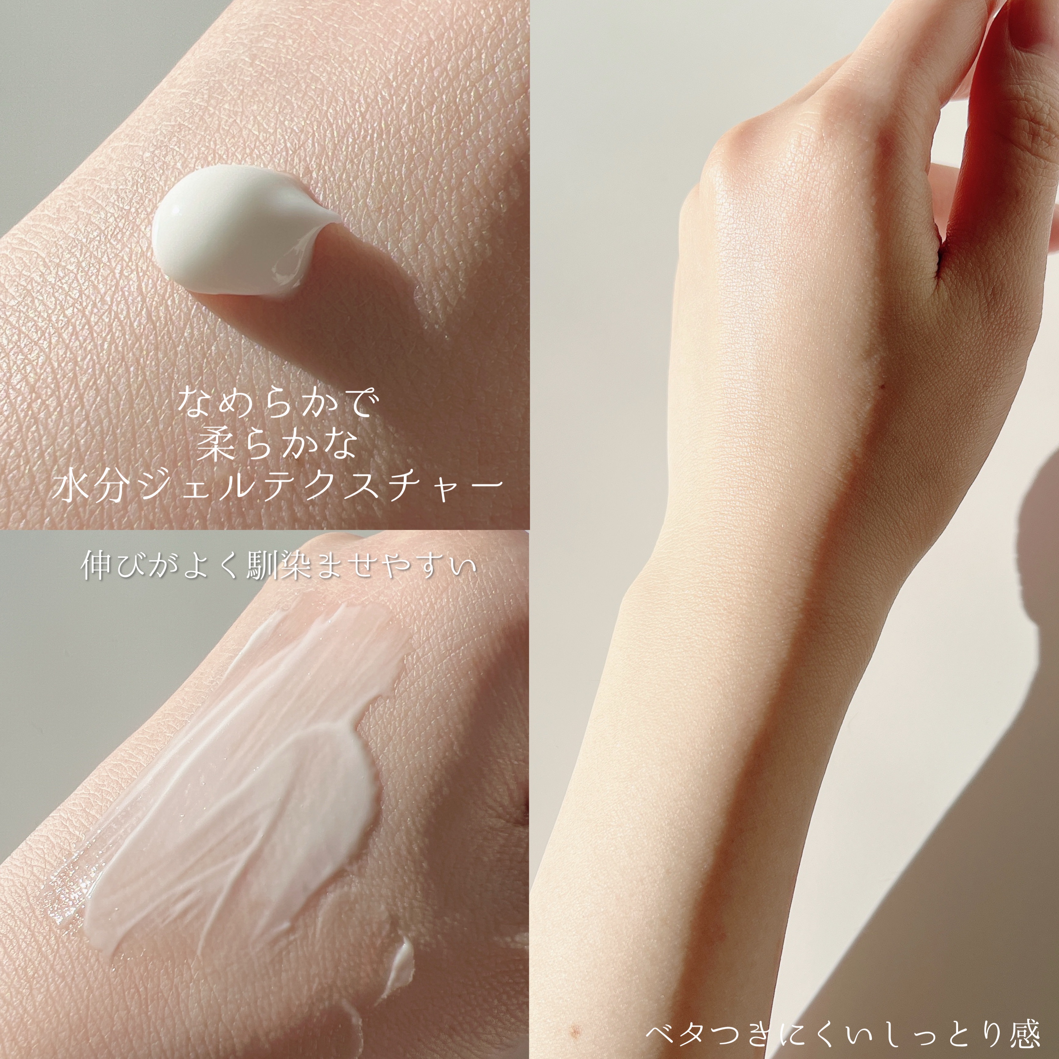 LUAFEEのボディケア・オーラルケア ムスク ド ブラン パフューム