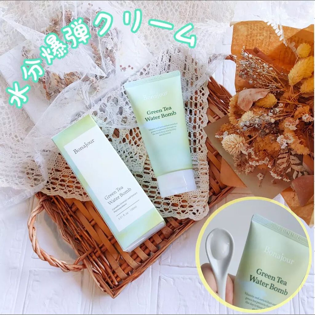 グリーンティーウォーターボム/Bonajour/フェイスクリームを使ったクチコミ(1枚目)