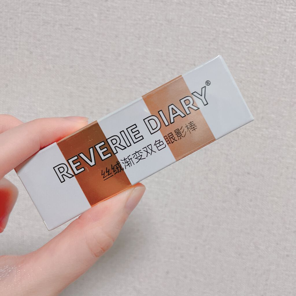 REVERIE DIARY ツートンアイシャドウスティックアイレタッチのクチコミ「片手で簡単アイシャドウ！

‪ꪔ̤̮‪ꪔ̤̮‪ꪔ̤̮‪ꪔ̤̮‪ꪔ̤̮

REVERIE DIA.....」（1枚目）